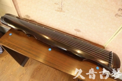 商洛市●久音古琴  ●今日推荐20230529  [顶级演奏伏羲]