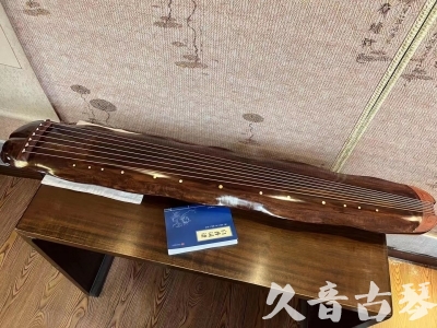 商洛市●久音古琴  ●今日推荐  20230713【冰丝断纹蕉叶】