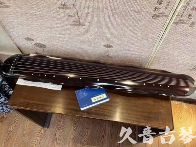 商洛市●久音古琴  ●今日推荐  20230725[高级精品演奏级蕉叶式]