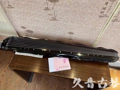 商洛市●久音古琴  ●今日推荐20230726  [收藏级蕉叶式]（老师必选）