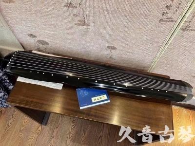 商洛市●久音古琴  ●今日推荐  20230727[顶级演奏蕉叶式]（老师必选）