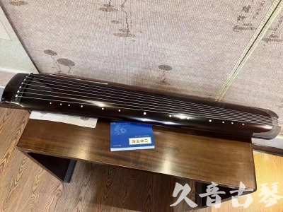 商洛市●久音古琴  ●佳品推荐20230830  [顶级演奏绿绮式]