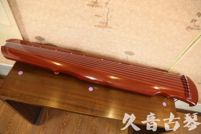 商洛市●久音古琴  ●今日推荐 20231023 [红洒金灵机式]