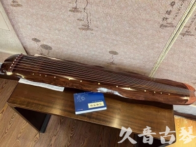 商洛市●久音古琴  ●今日推荐  20231023【冰丝断纹蕉叶】