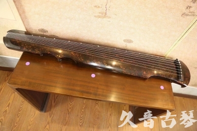 商洛市●久音古琴  ●臻品推荐 20231106 [犀牛皮纹伏羲式]