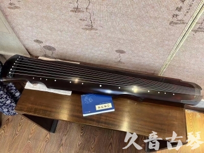 商洛市●久音古琴  ●今日推荐20231109  [顶级演奏灵机]