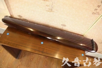 商洛市●久音古琴  ●今日推荐20231123  [高级精品演奏混沌式]