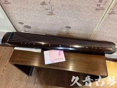 商洛市●久音古琴  ●佳品推荐  20240125[收藏级绿绮式]