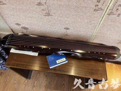 商洛市●久音古琴  ●今日推荐 20240202 [高级精品演奏级蕉叶式]