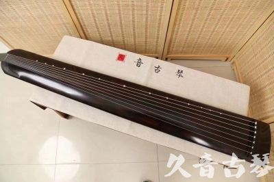 商洛市●久音古琴  ●今日推荐20240204 [高级演奏正和]