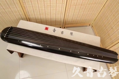 商洛市●久音古琴  ●今日推荐 20240206 [精品演奏混沌式]