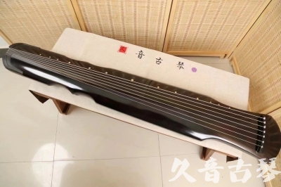 商洛市●久音古琴  ●今日推荐20240509  [收藏级伏羲式]（升级必入）