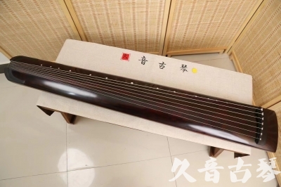 商洛市●久音古琴  ●今日推荐20240528  [顶级演奏正和]
