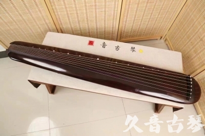 商洛市●久音古琴  ●今日推荐20240612  [高级精品演奏混沌式]