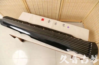 商洛市●久音古琴  ●今日推荐20240626  [收藏级灵机式]