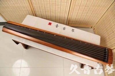 商洛市●久音古琴  ●今日推荐 20240629 [稀有枯木龙吟式]