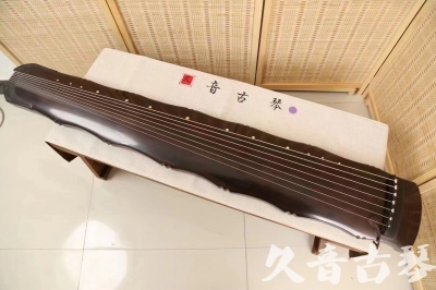 商洛市●久音古琴  ●典藏系列  20240706收藏级竹节]