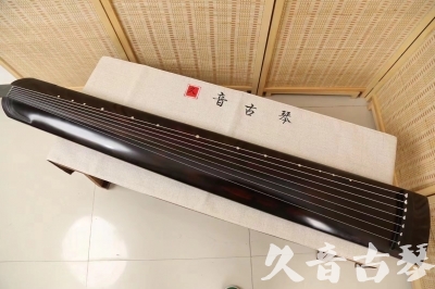 商洛市●久音古琴  ●今日推荐20240709  [高级演奏正和]