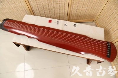 商洛市●久音古琴  ●典藏系列 20240724 [红洒金伏羲]