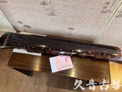 商洛市●久音古琴  ●臻品推荐20240807  [犀牛皮纹伏羲]