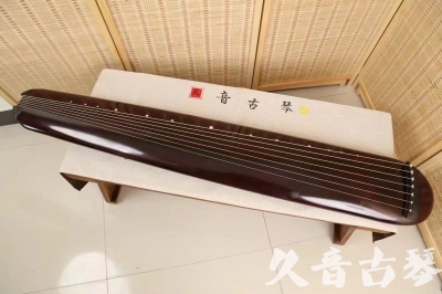 商洛市●久音古琴  ●今日推荐 20240829 [高级精品演奏混沌式]