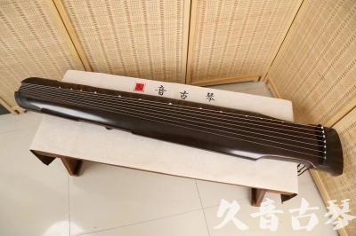 商洛市●久音古琴  ●限量款式 20240903 [精品演奏仲尼式]