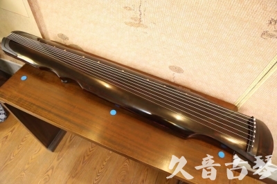 商洛市●久音古琴  ●今日推荐20240909  [顶级演奏伏羲]