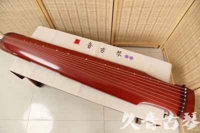 商洛市●久音古琴  ●典藏系列20240918  [红洒金仲尼式]