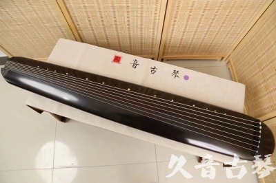 商洛市●久音古琴  ●今日推荐 20240918 [收藏级混沌式]
